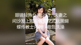   顶级颜值极品小妞女仆装啪啪，特写舔弄大屌活很棒，撩起内衣露奶子