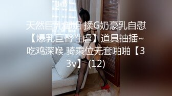 第一次上传，和老婆做爱一小段