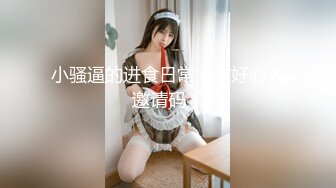 2024年4月【重磅核弹】查小理新收纳的颜值母狗【桃桃丸子】VIP福利，各种露出屌爆了，强烈推荐