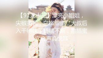 [2DF2]李寻欢探花约了个性感黑裙妹子穿情趣装啪啪，开档黑丝69掰穴上位骑坐大力猛操 - _ev [BT种子]