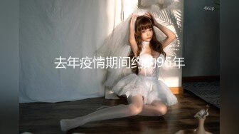  『真无码流出』童颜萝莉【土屋朝美】娇小瘦弱的身体被两位陌生大叔侵犯