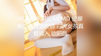 神似明星梁咏琪☀️推特P站网红甜美惊艳反差女神 JasmineJ9966 单部作品价值几十美金的单人