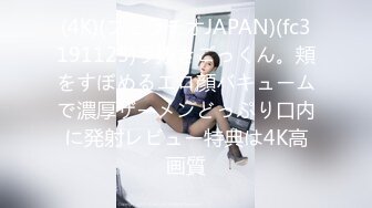  极品清纯少女，3000一炮，大圈00后女神，坚挺美乳，沙发后入，高潮迭起