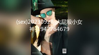 肉慾女友慾望不止，小情侶在情趣店內放肆的偷情性愛｜台灣第一女優吳夢夢官网