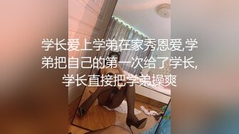  高颜值美女吃鸡啪啪 撅着屁屁被无套猛怼 深喉爆吃精