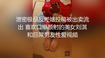 《最新流出✿紧急企划》重金内部定制，人气清纯露脸萌妹【神楽坂真冬】私拍，学生服捆绑-R18罕见露逼