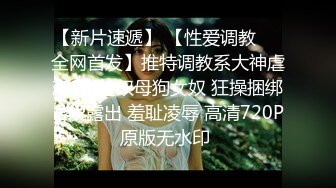 超Sex推特极品美少女▌八月未央 ▌狐狸尾巴肛塞 阳具 超频电动棒三重奏淫靡无比 乘骑分分钟榨干最后一滴精液