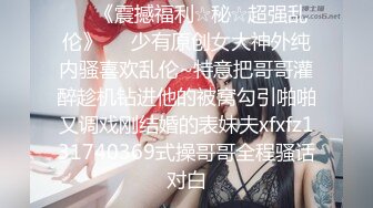 【新片速遞】  ✨越南骚浪反差妹「Miuzxc」火辣女友白天吵醒了我用性感身体要了我两次，我只好用力桩操的她抓床单