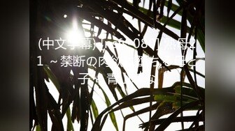 《吃瓜爆料秘重磅》狼粉众多OF花瓶网红电竞女主持，高颜大胸反差婊【gatitayan】私密不雅自拍视图流出 (3)