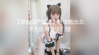  女神快被操死了瑶瑶爱喝奶无套狂操高潮内射 被彻底征服