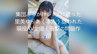 【新片速遞】潜入单位女厕偷窥漂亮的美女同事