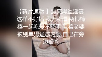 健硕男镜前站立怒骑骚货，男女主身材养眼