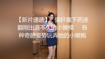 俩人妖性欲来了在厨房就开始玩重口味性爱游戏冰淇淋洒屁眼上在用嘴吃在后入爆操菊花