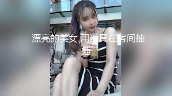 美少妇陪单位领导酒店开房 被领导干屁眼疼的直叫