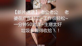 蜜桃传媒PM046至命坏男人上集