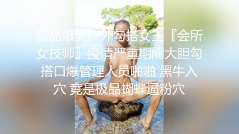 【新片速遞】  大奶美眉 叫 叫老公 被绑着手无套输出 逼毛浓密 不能浪费口爆 