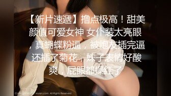 【绝对领域】LY-055 美女老师传道授液以身解疑