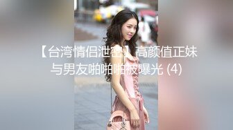 《精品❤️泄密》推特骚妻露脸母狗wodexiaosaobi不雅自拍视图，与汤友3P内射 骚的不要不要的 114P 24V完整版