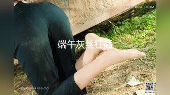 我和女友