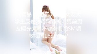 别人家的女朋友就是骚（情趣内衣）