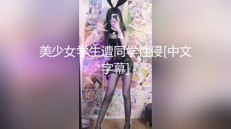  极品气质白领美女提前到宾馆开好房脱光光等待 身材丰腴肉感逼毛浓密黑黝黝