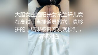 后入大屁股少妇，去她家干她