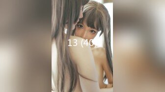 【OnlyFans】2023年亚籍女优 Ayakofuji 大奶风骚熟女刘玥等联动订阅，拍摄性爱订阅视频 女伴有白人也有亚洲人双女接吻 76