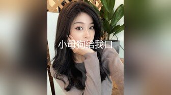 麻豆传媒-情人劫密室逃脱EP2 刺青女神狂热抽插-艾秋