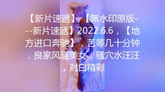 (中字) DIC-055 18歲零10個月。逞強的少女，還揣著不安與期待的初次AV拍攝！- 有村梨沙