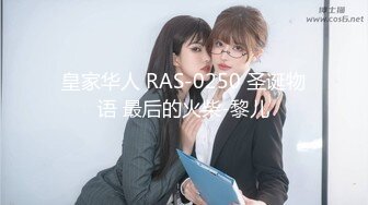 STP26233 【极品女神 性爱流出】白虎美穴网红『娜娜』可爱女孩慢慢挑逗 裹爽主动骑乘 没忍住内射嫩鲍了