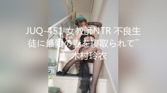  最新童颜巨乳91极品身材网红女神一只小嘤嘤 绝美超顶首次露脸！