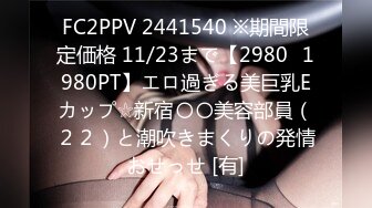 10/22最新 高颜值女神带上好闺蜜一起来骚哥哥快来啊VIP1196