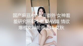 STP28941 170CM模特身材爆乳！新道具炮机自慰！张开双腿迎接，按摩器双管齐下，快速档抽插一脸享受