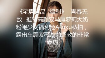 【母子❤️乱伦通奸】 与母缠绵✿ 妈妈双穴开发！肛门和出生的地方一起操 好顶啊~坏儿子~啊啊~好痛好舒服 无套内射子宫