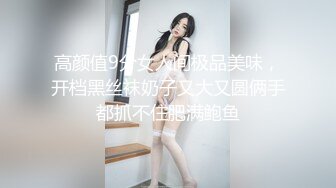 网红美杜莎合集福利视频