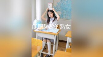 (中文字幕) [DASD-713] 肤白貌美性格超好的巨乳女友石原希望被老爸睡走压在身下内射做爱