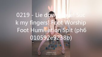 -御姐TS『Jessie Lee』酒店应召大屌壮男给自己服务激情后入无套啪啪