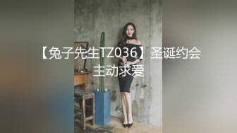 ⭐抖音闪现 颜值主播各显神通 擦边 闪现走光 最新一周合集2024年4月21日-4月28日【1306V】 (684)