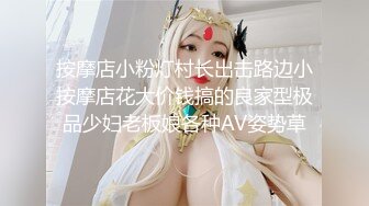 《台湾情侣泄密》冒充经纪人让漂亮的小姐姐掰开鲍鱼看看是否处女