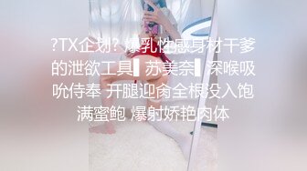 《家庭摄像头破解》偷窥不同类型的夫妻过怎样的性生活 (13)