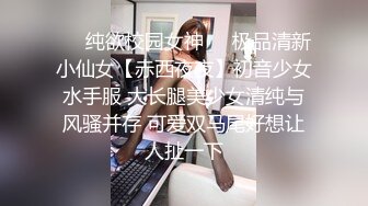 [原創錄制](sex)20240120_极上串刺