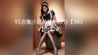 【国产AV首发爱豆传媒】引领国产AV性爱新时尚ID5270《淫乱豪乳主播一女侍二男》轮番操骚逼高潮 诗琪