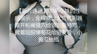 小七小天探花再约性感骚气眼镜妹子