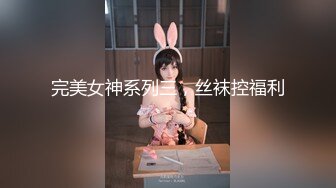 越南童颜G杯波霸 大啵啵 nanacute 合集【220V】 (49)