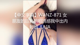 00后清纯反差少女『LT软软兔』✅逛街露出差点被大叔发现，洗手间翘起翘臀让哥哥后入，极品嫩穴