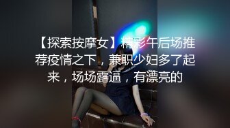 鬼灵精怪的可爱女生，一字马