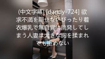 MMZ-012_傲嬌的女主播_眾目睽睽的性愛熱播官网-寻小小