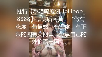 某艺术学院大三援交小姐姐喜欢大哥哥调教 女上后入娇喘呻吟