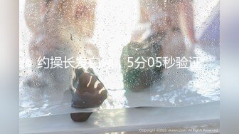 BOKD-283 Kichi Airi 男孩可爱的阴茎 – HD