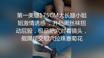 女人会叫操起来才爽